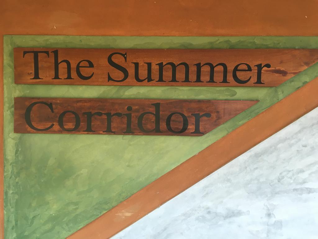 The Summer Corridor - Катарагама Екстериор снимка